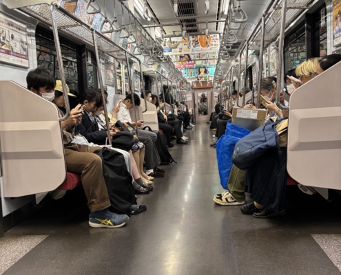 Hörposition_TOKIO_1868